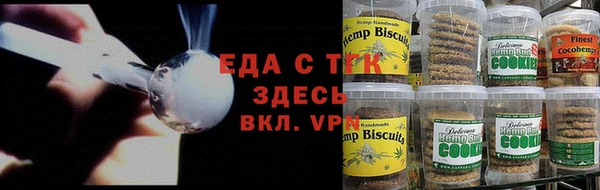 spice Бугульма