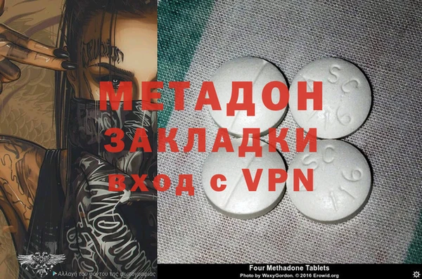 мескалин Верея