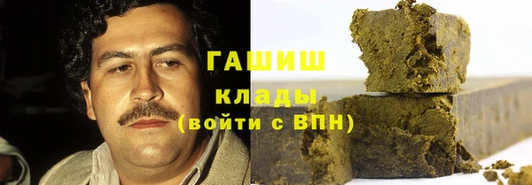 mix Верхнеуральск