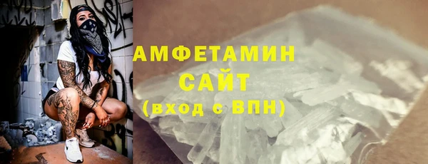 mix Верхнеуральск