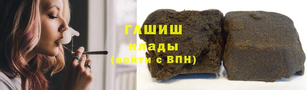 mdma Верхний Тагил