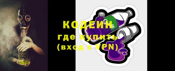 spice Бугульма