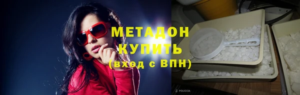 mix Верхнеуральск