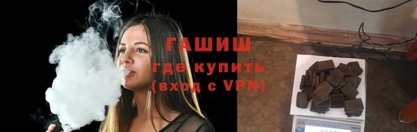 mix Верхнеуральск