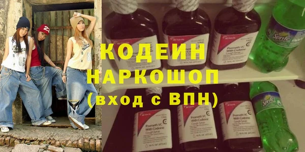 spice Бугульма