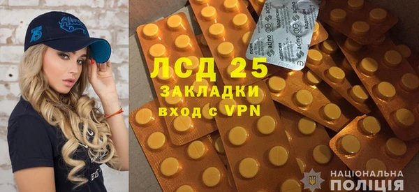 mix Верхнеуральск