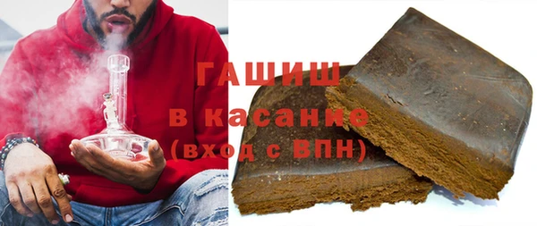 мескалин Верея
