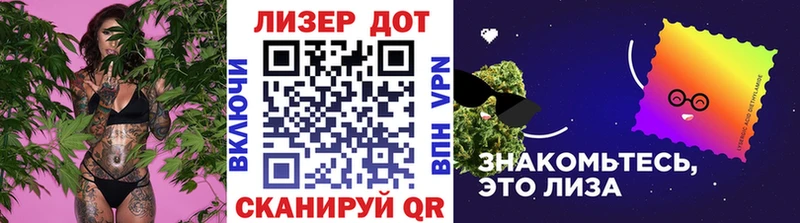 MEGA маркетплейс  Горячий Ключ  Марки NBOMe 1,5мг 